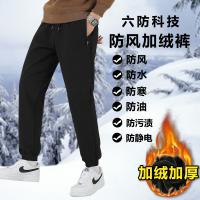 cms/erpbt/backend/web/uploads/erp/collection/images/Men Clothes/LITEWEI/EN0199531/img_b/EN0199531_img_b_4
